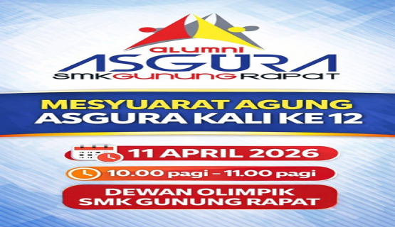 AGM 2026